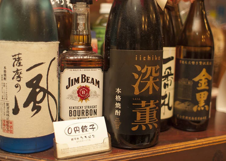 An Excellent Sake Selection and Homemade Gyoza