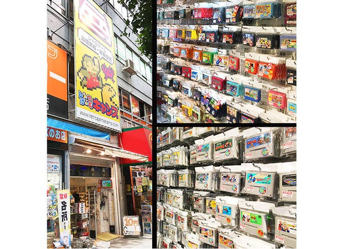 wagon nakomelingen Geliefde Best 5 Retro Game Stores in Akihabara: Japan Arcades and More! | LIVE JAPAN  travel guide