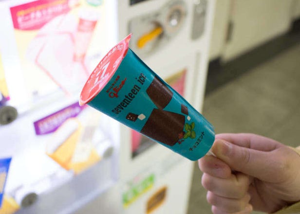 Japan Has Ice Cream Vending Machines?! We Check Out the Popular Flavors