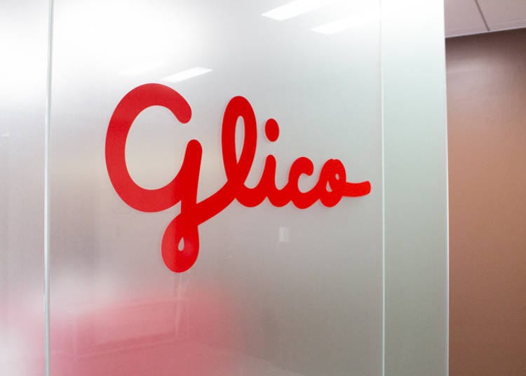 To discover the truth behind Glico Ice Cream, we visited their offices!