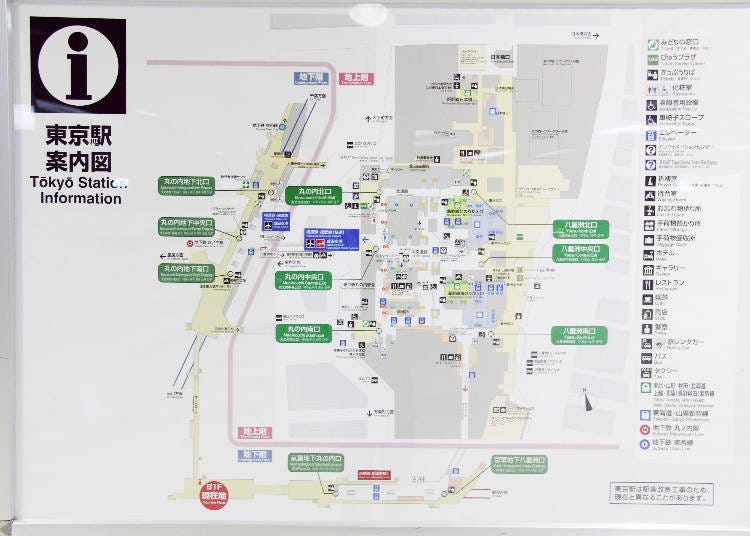 The information map at Tokyo Station
