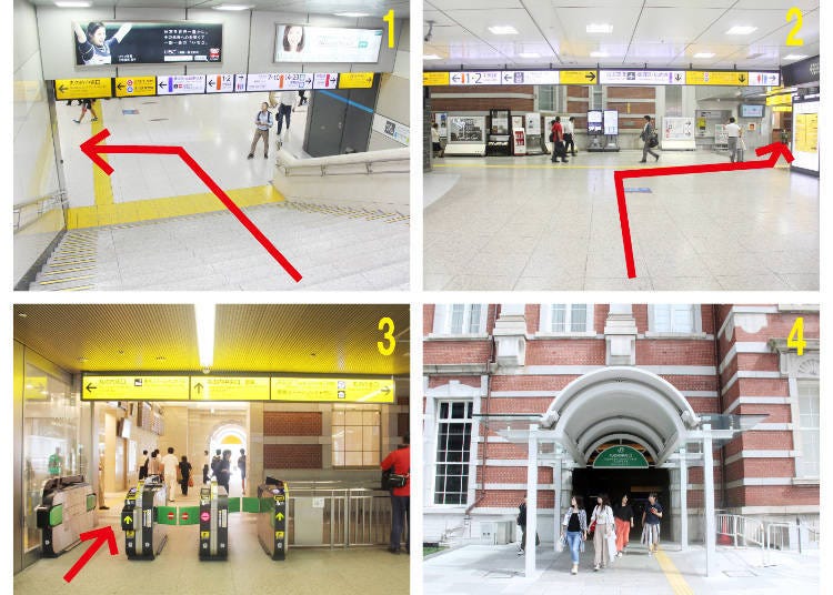 1. The staircase descending to the Central Passage 2. The western end of the Central Passage 3. The ticket gates of Marunouchi Central Exit 4. The Marunouchi Central Exit seen from the outside