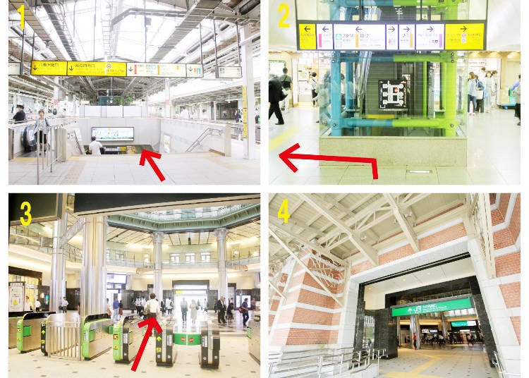 1. The stairs at the southern end of the platform 2. Opposite of the stairs is an elevator 3. The Marunouchi South Exit ticket gates 4. Marunouchi South Exit from the outside