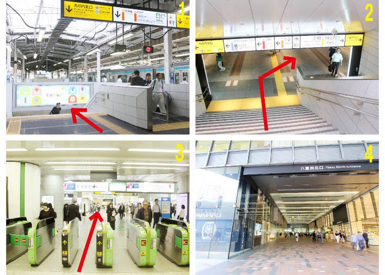 1. JR Tokyo Station’s platform 5 and 6 2. Descend the stairs 3. The Yaesu North Exit ticket gates 4. The Yaesu North Exit