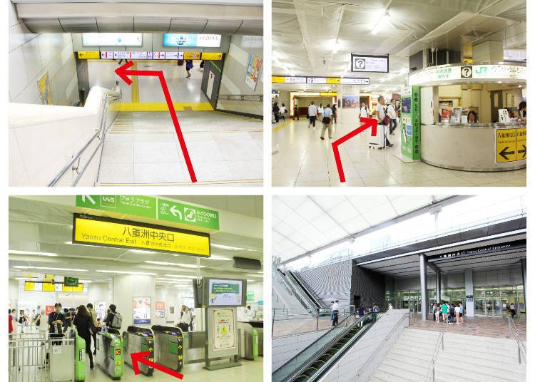 1. Descend the stairs at the center of the platform 2. The JR Information Center 3. The Yaesu Central Exit ticket gates 4. The Yaesu Central Exit