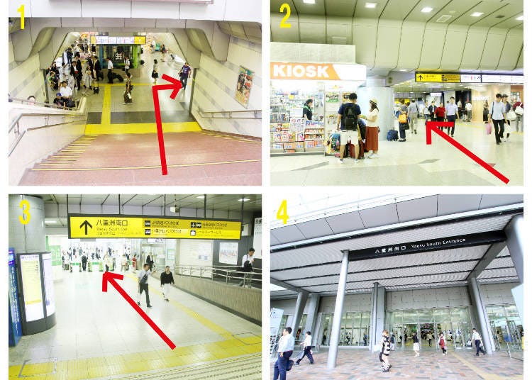 1. The stairs at the southern end of the platform 2. The South Passage 3, the Yaesu South Exit ticket gates 4. The Yaesu South Exit