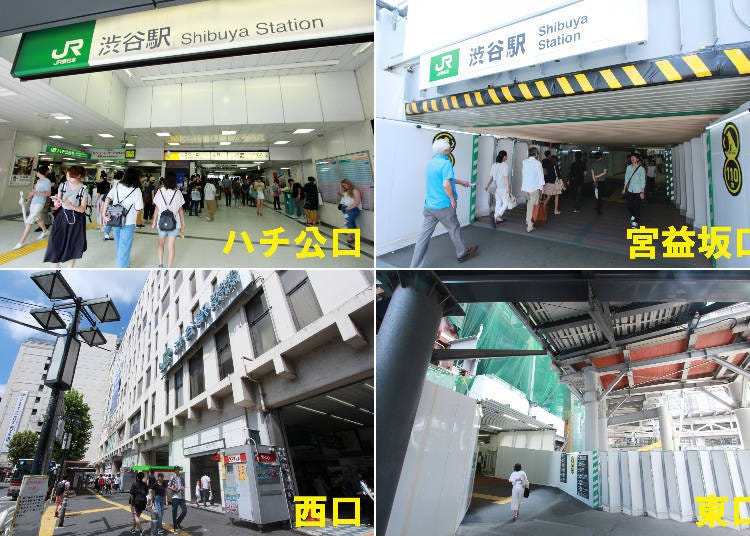 (Clockwise from the upper left) Hachiko Exit, Miyamasuzaka Exit, West Exit, at East Exit