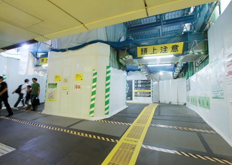 The temporary passage towards Shibuya Station’s East Exit.