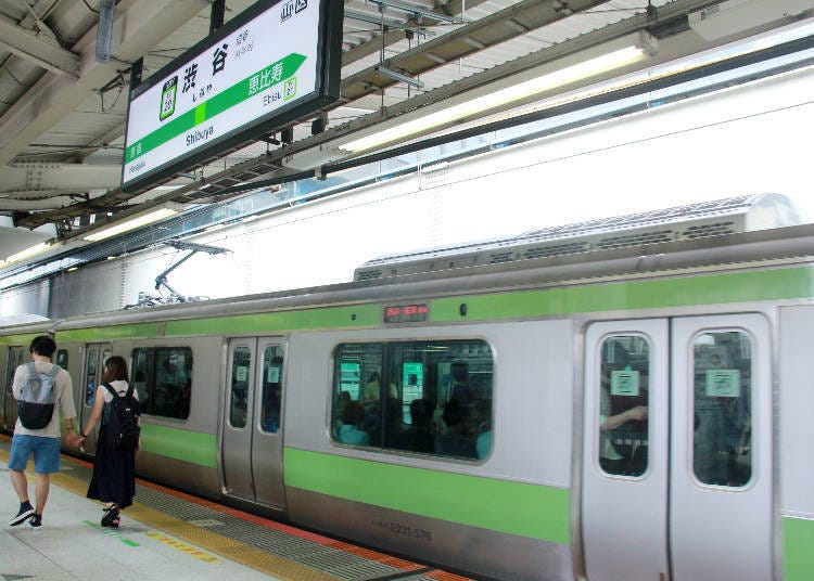 JR’s Yamanote Line at platform 2.