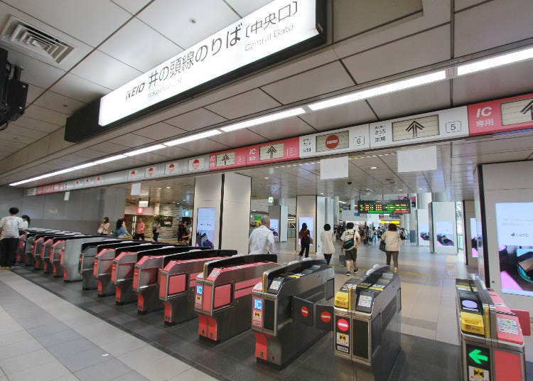Keio’s central exit ticket gates.