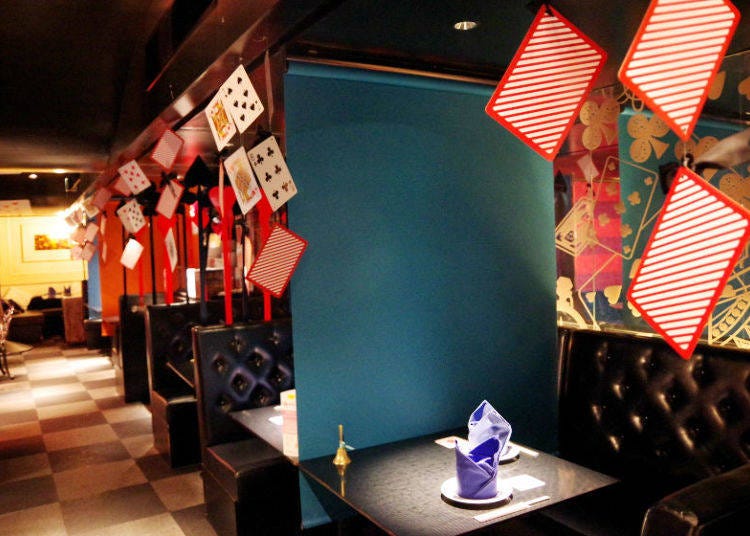 Fall Down the Rabbit Hole on Your Next Visit to Tokyo!