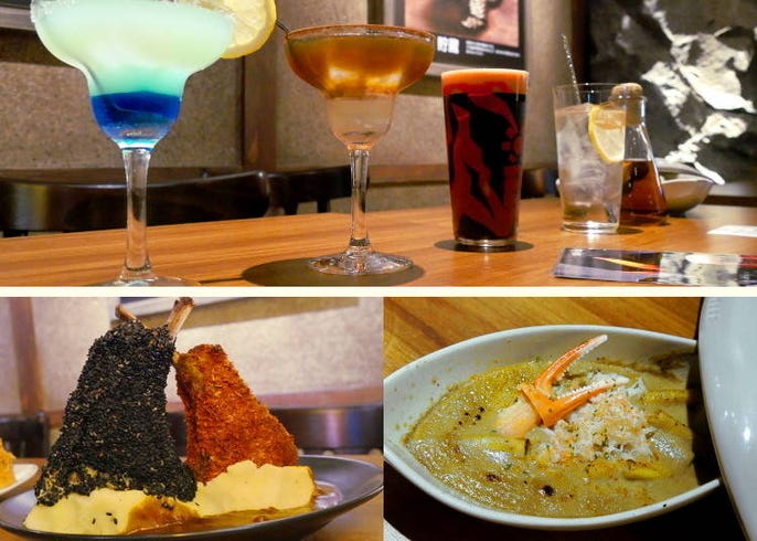 Kaiju Sakaba Shimbashi Drink With The Kaiju Of Ultraman At Tokyo S New Monster Pub Live Japan Travel Guide