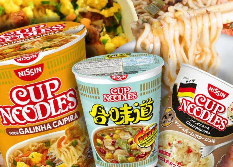 【日清食品】カップヌードルの世界秘話！アメリカは麺が短く、そしてインドは…