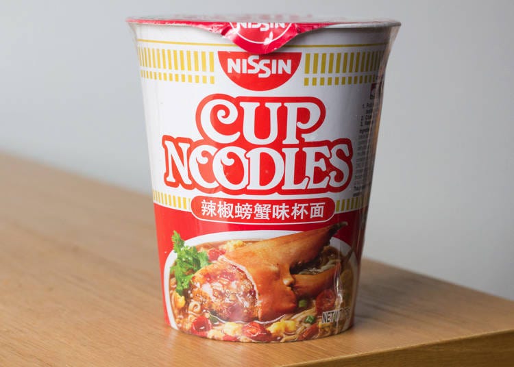 Trying a Unique Flavor: Cup Noodles Chilli Crab