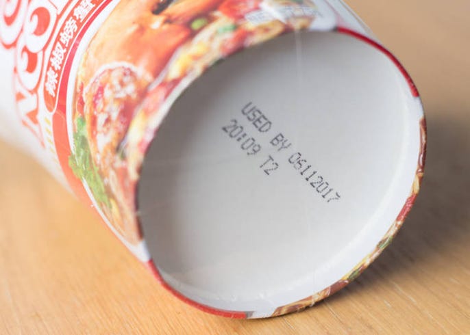 Nissin Cup Noodles Around The World Discover The Unique Varieties Of Our Favorite Instant Food Live Japan Travel Guide