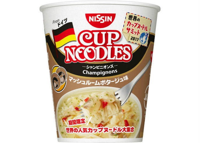 Nissin Cup Noodles Around The World Discover The Unique Varieties Of Our Favorite Instant Food Live Japan Travel Guide