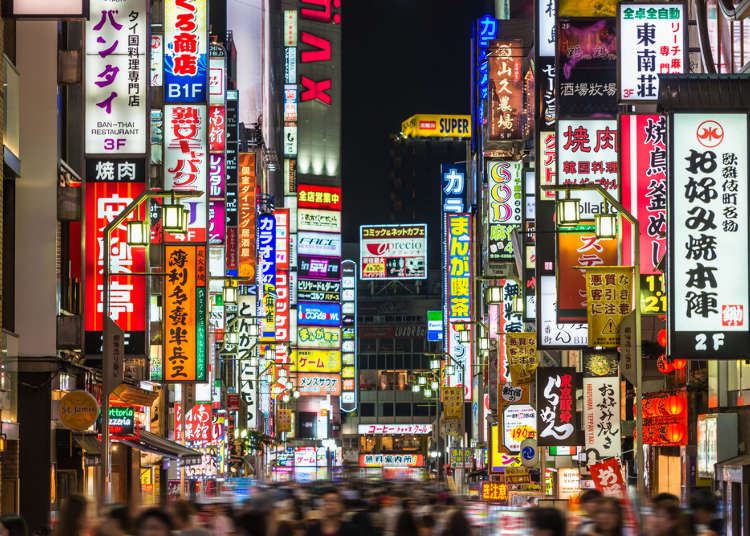原來是這個意思 日本旅遊時你一定要知道的日本漢字 Live Japan 日本旅遊 文化體驗導覽