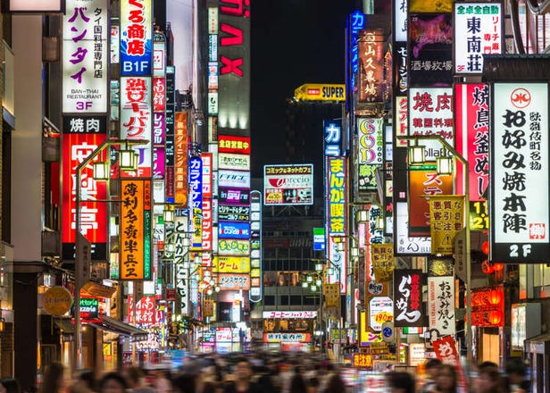 What Does That Mean? Kanji You Should Know When Traveling in Japan