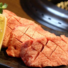 Gyumaru (牛丸) in Shibuya - Wagyu BBQ
Details & Bookings ▶