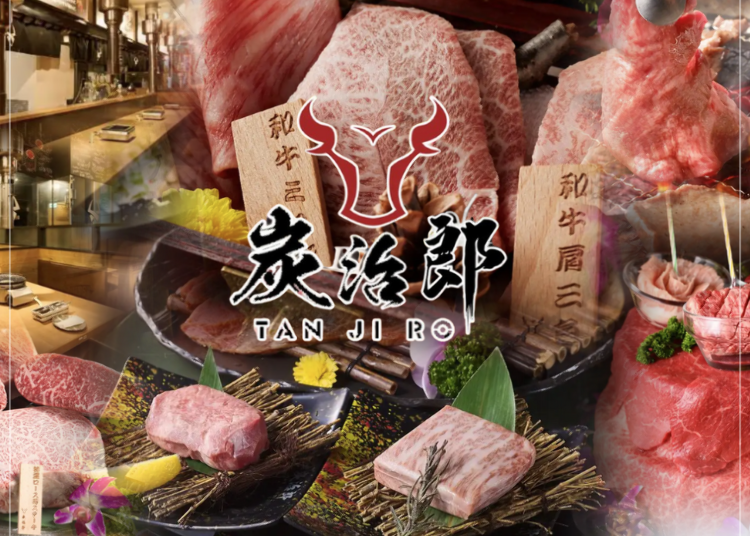 (Image: Gurunavi.com)