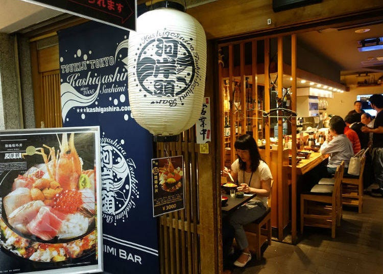 1. Sashimi Bar Kashigashira – Try the Two-Story Seafood Bowl!