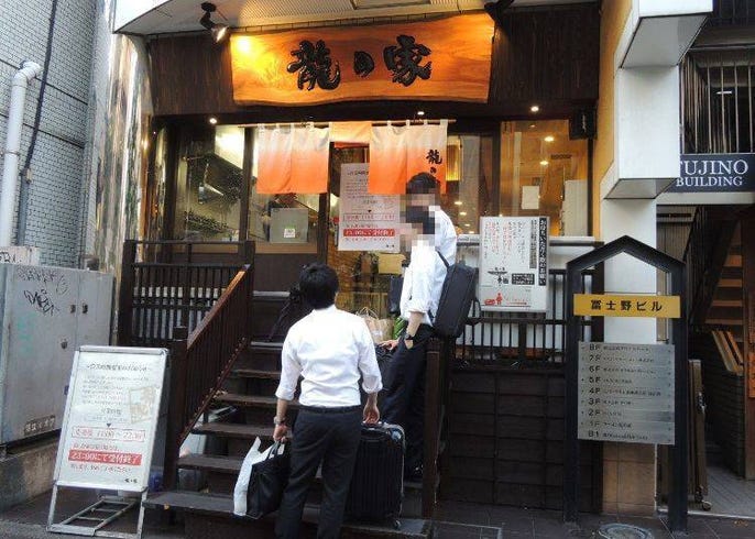 连在地人都赞不绝口 专家推荐新宿站西口必吃的3家人气拉面店 Live Japan 日本的旅行 旅游 体验向导