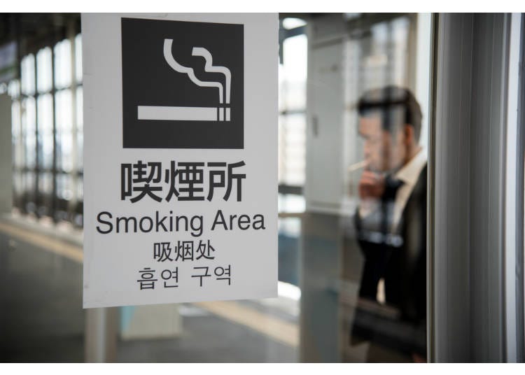 12)在日本抽煙一定要在吸煙區嗎？
