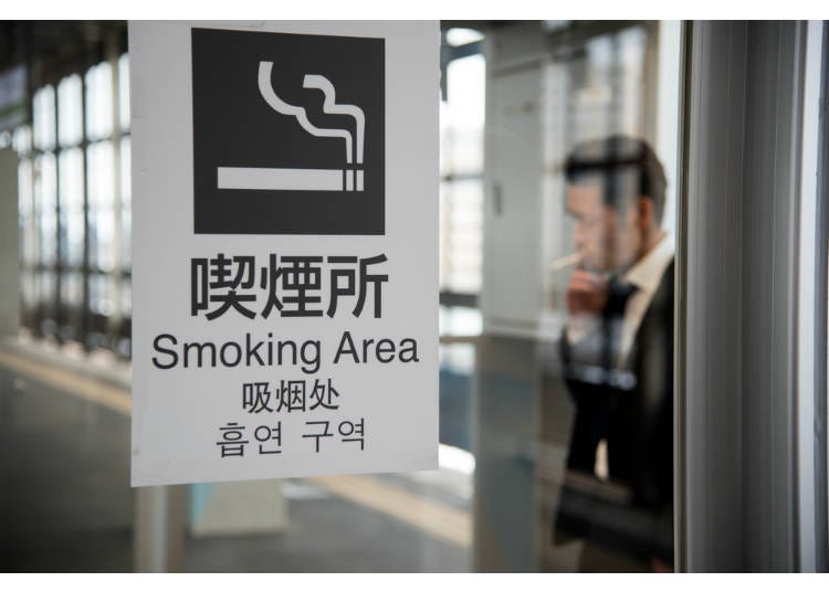 12)在日本抽煙一定要在吸煙區嗎?