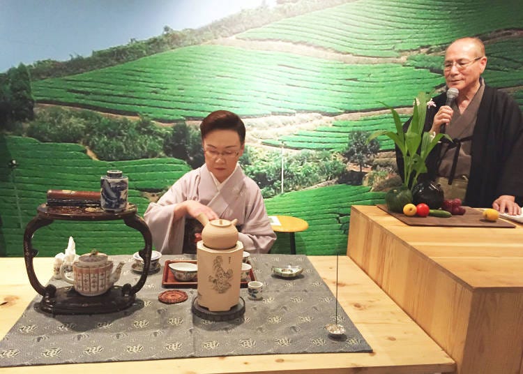 Learning from the Locals: How to Enjoy Uji-Cha