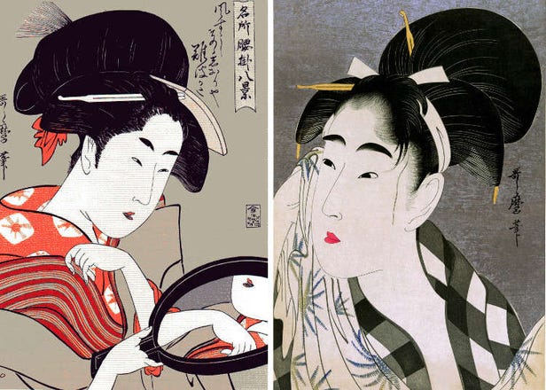 紅い唇と白い肌日本の美容文化の歴史
