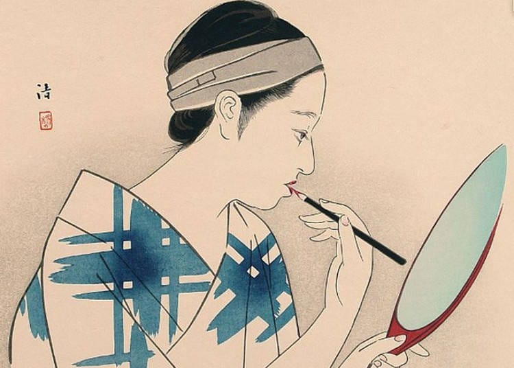 Kiyoshi Kobayakawa
