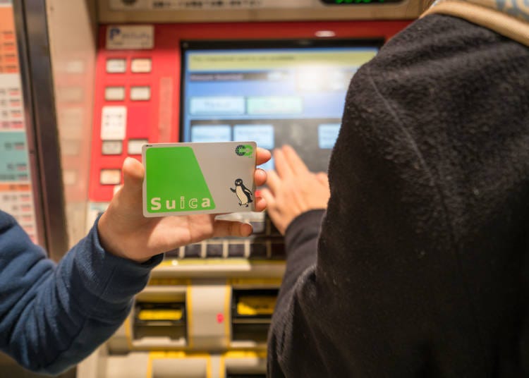 2. What Should You Do If You Still Have a Balance on Your Suica?