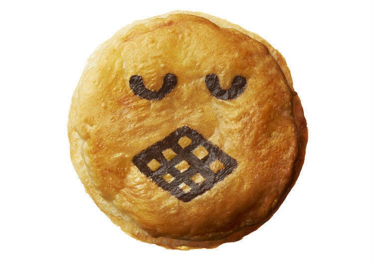 印有可愛的表情的派「Pie face」