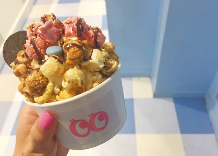 Sweet XO Good Grief: Ready to Fall in Love with Frozen Popcorn?