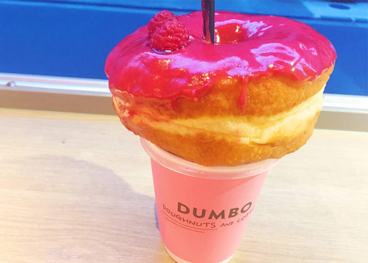 DUMBO Doughnuts and Coffee: Jumbo-Sized Donuts, Japan Style!