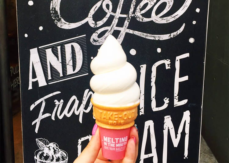 MELTING IN THE MOUTH: Soft Serve so Perfect, it Looks Unreal!