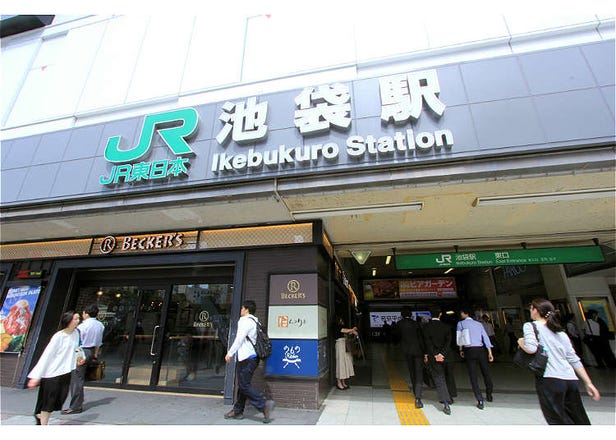 도쿄 이케부쿠로역 출구, 근처 관광지 및 가와고에 가는법