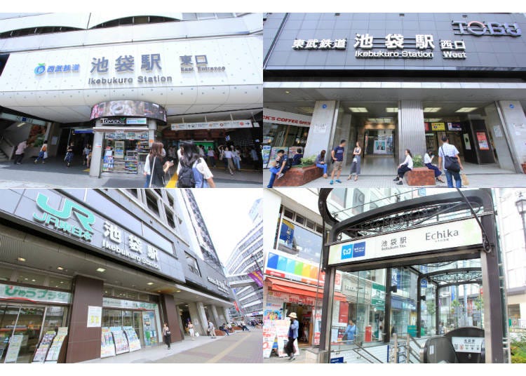 ↑西武鉄道、JR、東武鉄道、東京メトロの4社が乗り入れる池袋駅