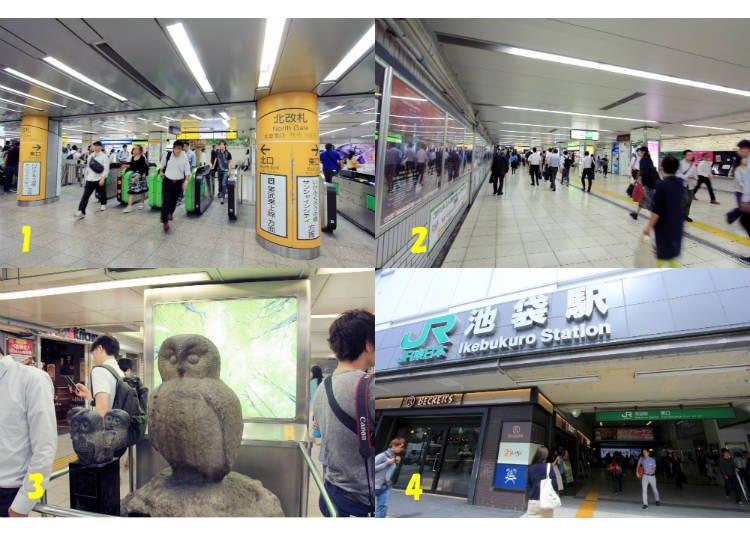 ↑1.JR駅の北改札、2.北通路を東へ、3.北通路の東端にある「いけふくろう」、4.東口