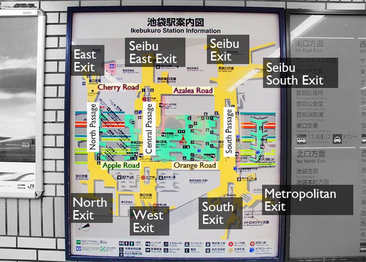 2）이케부쿠로역 구조를 확인하는 법