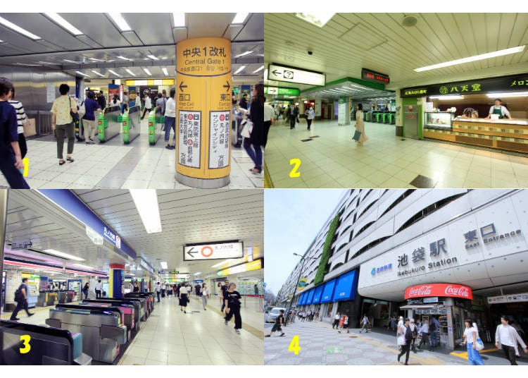 ↑1.JR站中央1剪票口　2.往東面的中央通路上　3.中央通路上的東京地鐵丸之內線剪票口　4.西武東口