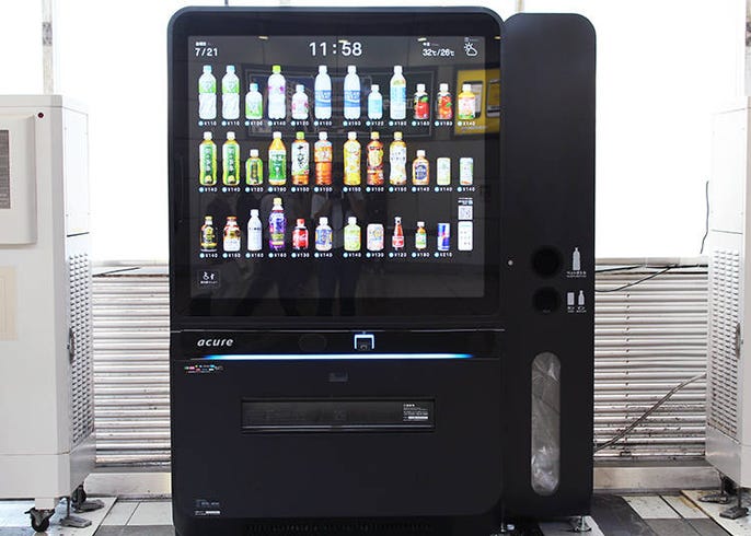 An App For Your Appetite Giant Touchscreen Magic With Tokyo S Futuristic Cashless Vending Machine Live Japan Travel Guide