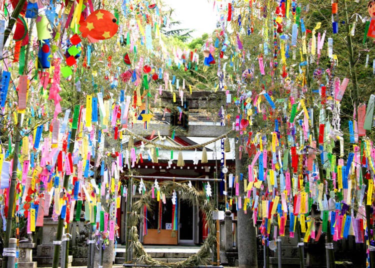 When is the Tanabata Festival Held?