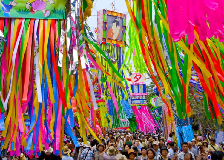 Where is the Tanabata Festival?
