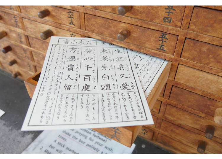 淺草攻略 拜訪雷門 仲見世商店街時必去的人氣景點 推薦美食4選 Live Japan 日本旅遊 文化體驗導覽