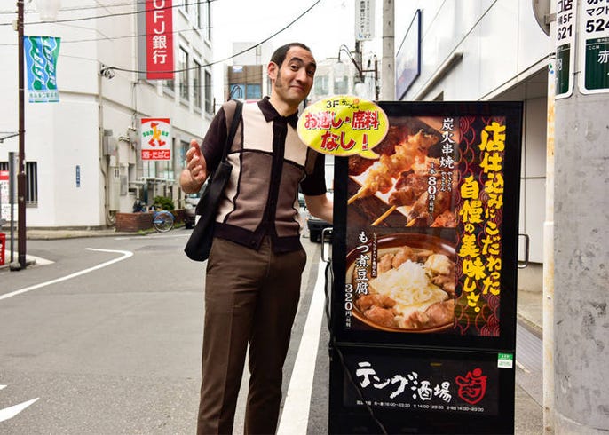 酒好きイギリス人がセンベロの街 東京都北区赤羽 へ 昼間からハシゴ酒で日本の呑み文化を語りつくす Live Japan 日本の旅行 観光 体験ガイド