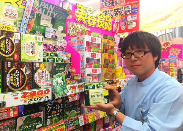 Top 10 Popular Supplements and Japanese Beauty Products at Japan’s Most Famous Pharmacy