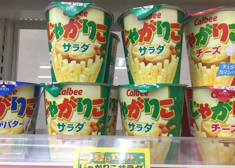 日本人最爱的十大零食排行榜向您公布！松本清销售排行榜大公开！
