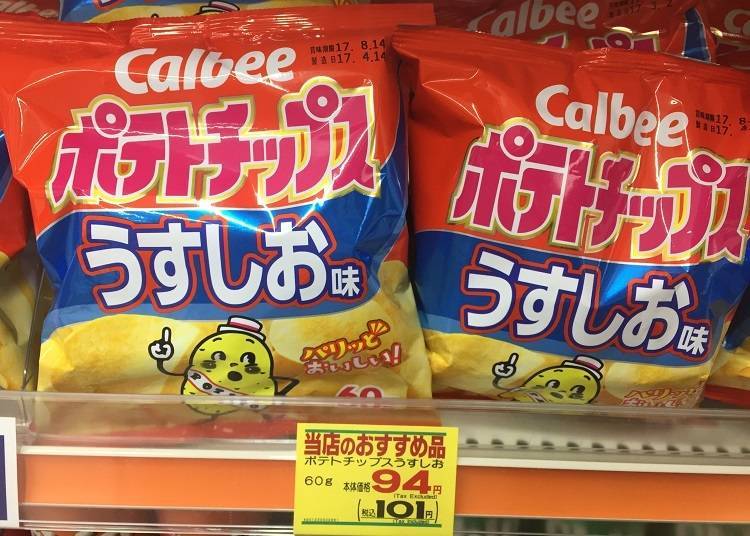 Calbee Potato Chips Usushio. Price: 101 Yen (Tax Included)