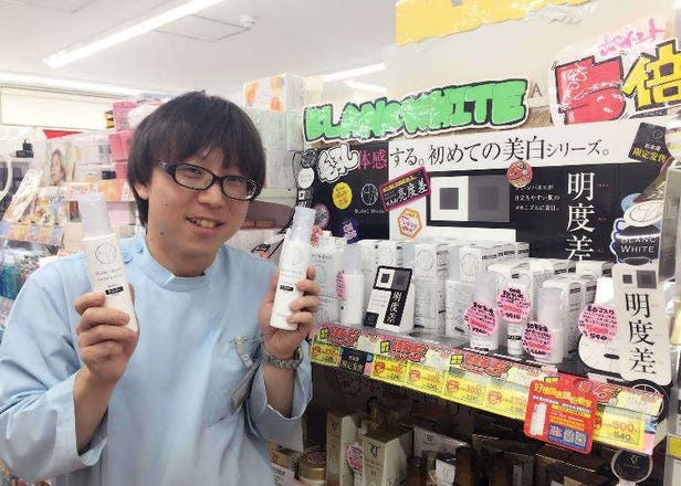 松本清店长私房推荐 10款日本药妆店必买好货